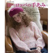 歐洲風手編淑女服2025秋冬