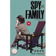 SPY×FAMILY 16