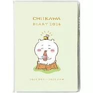 吉伊卡哇特製隨身筆記本 2026(笛)