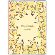 寶可夢特製隨身筆記本 2026