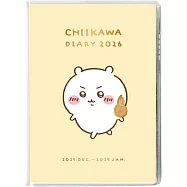 吉伊卡哇特製隨身筆記本 2026(カニ爪唐揚げ)