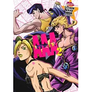 JOJO的奇妙冒險電視動畫原畫集：AAA2