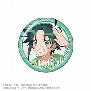 紫雲寺家的兄弟姊妹胸章：紫雲寺南