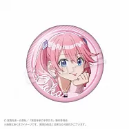 紫雲寺家的兄弟姊妹胸章：紫雲寺謳華
