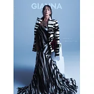 GIANNA 時尚情報誌#16：多部未華子(W表紙：大澤隆夫)