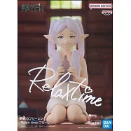 葬送的芙莉蓮 Relax time 芙莉蓮