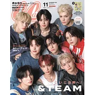 Can Cam(2025.11)特別版：&TEAM