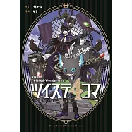 ツイステ4コマbyもち