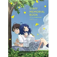 敗北女角太多了!工作人員公式紀念插畫集