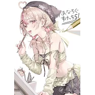 ももこ插畫集：あなろぐすけっち5!