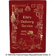 魔女宅急便特製隨身筆記手冊 2026