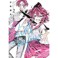 Beat again ビートアゲイン 2