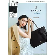 LANVIN en Blue時尚單品：提袋