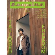 Esquire JAPAN時尚情報專集 No.3：堀米雄斗
