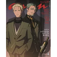 an・an(2025.10.08)增刊：機動戰士Gundam GQuuuuuuX