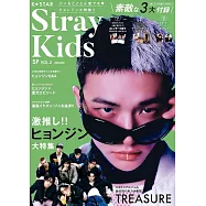 K☆STAR 韓國人氣音樂團體情報專集：StrayKids SP號 VOL.2