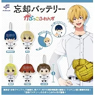 轉蛋 失憶投捕角色扭蛋玩偶吊飾(全5款)