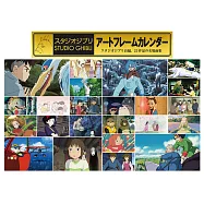吉卜力動畫作品集2026年掛曆