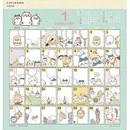 吉伊卡哇Chiikawa Comic Design 2026年掛曆