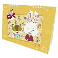 紙兔羅佩2026年桌上型月曆