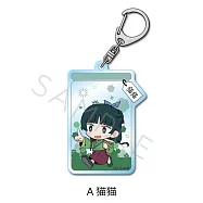 藥師少女的獨語壓克力吊飾：貓貓