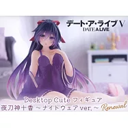 約會大作戰V Desktop Cute 夜刀神十香 睡衣ver. Renewal