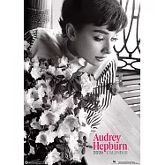 奧黛莉赫本2026年掛曆