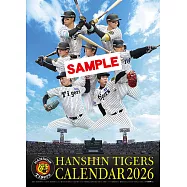 阪神虎2026年掛曆