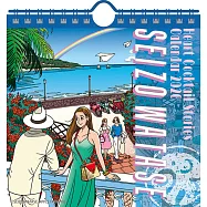 渡瀨政造2026年桌上/壁掛型月曆