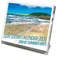 鈴木英人2026年桌上型月曆