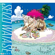 渡瀨政造2026年掛曆