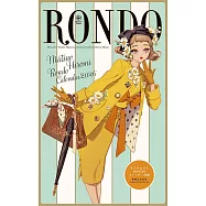 松尾裕美2026年掛曆