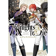 7 Knights To Die