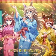 賽馬娘Pretty Derby 遊戲歌曲CD WINNING LIVE 30 初回限定盤
