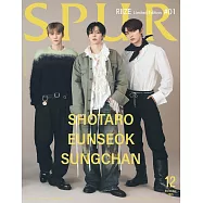 SPUR(2025.12)Special Edition 1：將太郎&恩奭&成燦(RIIZE)