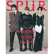 SPUR(2025.12)Special Edition 2：元彬&炤熙&Anton(RIIZE)