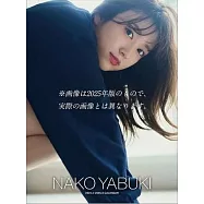 矢吹奈子2026年桌上型月曆
