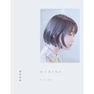 Tsubaki Factory 福田真琳寫真集：MARINE