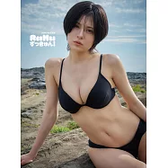 RaMu 4th寫真集：RaMuずっきゅん!