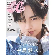 Can Cam(2025.12)特別版：中島健人