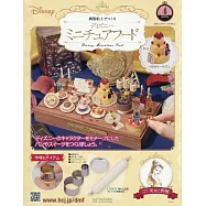 樹脂黏土製作迪士尼迷你美味餐點手藝特刊 4：附材料組