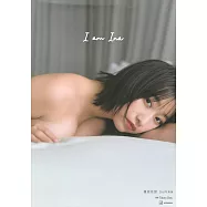 榎原依那2nd寫真集：I am Ina