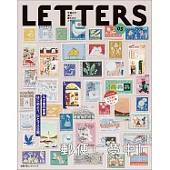 LETTERS紙製品與插畫情報誌 03