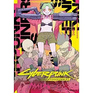 サイバーパンク: エッジランナーズ MADNESS 1