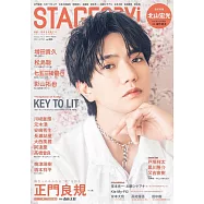 STAGEnavi日本舞台情報誌 VOL.105：正門良規