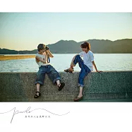 杢代和人&長野凌大寫真專集：puzzle