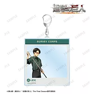 進撃的巨人SNS風BIG壓克力吊飾：復古時尚里維