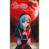 BanG Dream! Ave Mujica PREMIUM公仔：Mortis