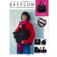 BAYFLOW時尚單品：大肩提袋