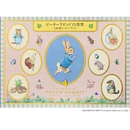 彼得兔世界可愛信紙組收藏手冊100